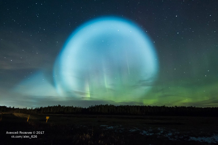 Northern lights, UFO or nuclear testing?