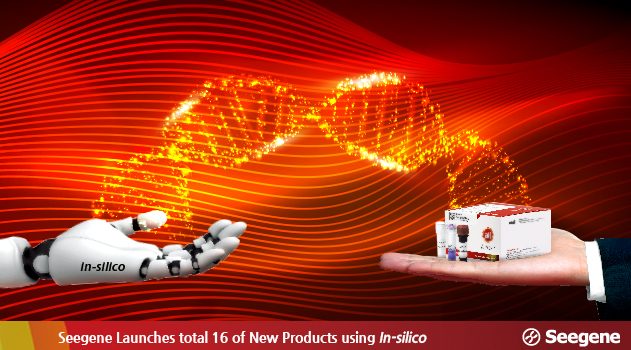 The future in AI & gene therapy The future in AI & gene therapy