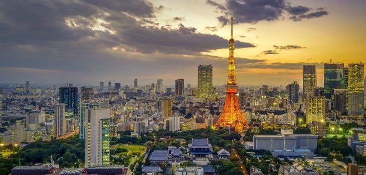 Japan’s central bank to pilot digital currency starting in April